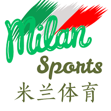 米兰体育·「中国」官方网站- AC MILAN SPORTS