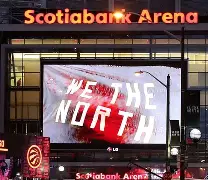 米兰体育入口-意大利杯倒计时，多伦多猛龙关键时刻篮板制胜，细节引发关注，媒体盛赞，阵容厚度经受考验