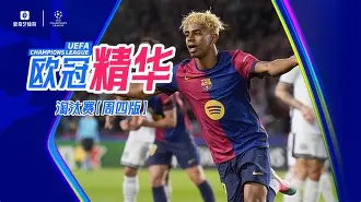 米兰体育入口-曼联vs利物浦今晚看好的一场比赛