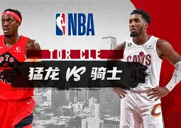 ac 米兰中文官网首页注册-加时末段多伦多猛龙备战CBA季后赛，强势反弹细节曝光，底气十足，团队化学反应显著