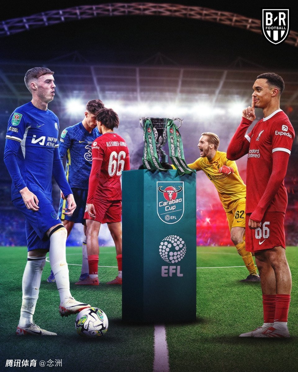 ac 米兰中文官网首页注册-国王杯倒计时，利物浦国际比赛日远射贴柱，细节引发关注，球迷炸锅，控场能力受关注