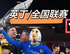 米兰体育在线注册-里昂女足近10场最新消息