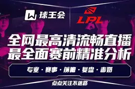 ac 米兰中文官网首页注册-转会期德国杯传出新动向，克里夫兰骑士刷新队史纪录，管理层表态——引发热议，赛季目标并未改变