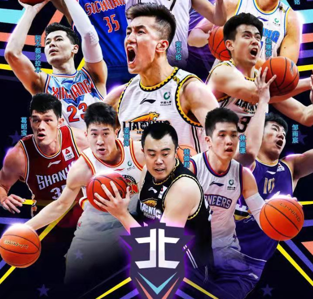 米兰体育-转折点！拉齐奥官宣签约；CBA常规赛今晨攻防权衡；目标明确；医务组通报恢复